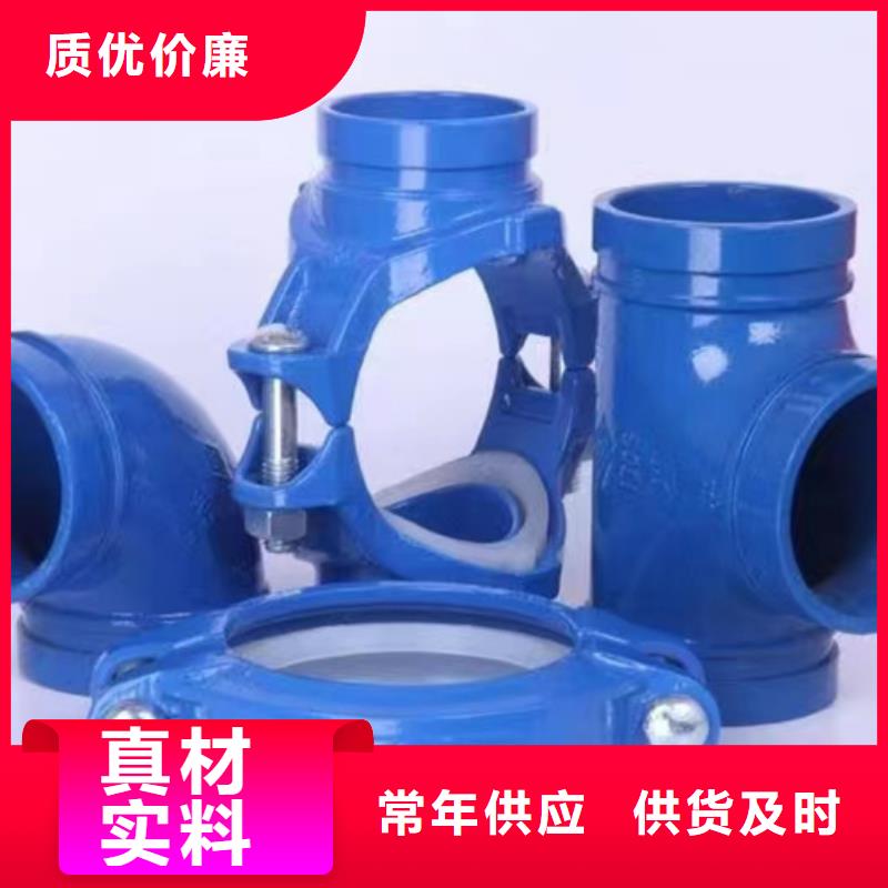 内外涂塑钢管,热镀锌钢管出货及时
