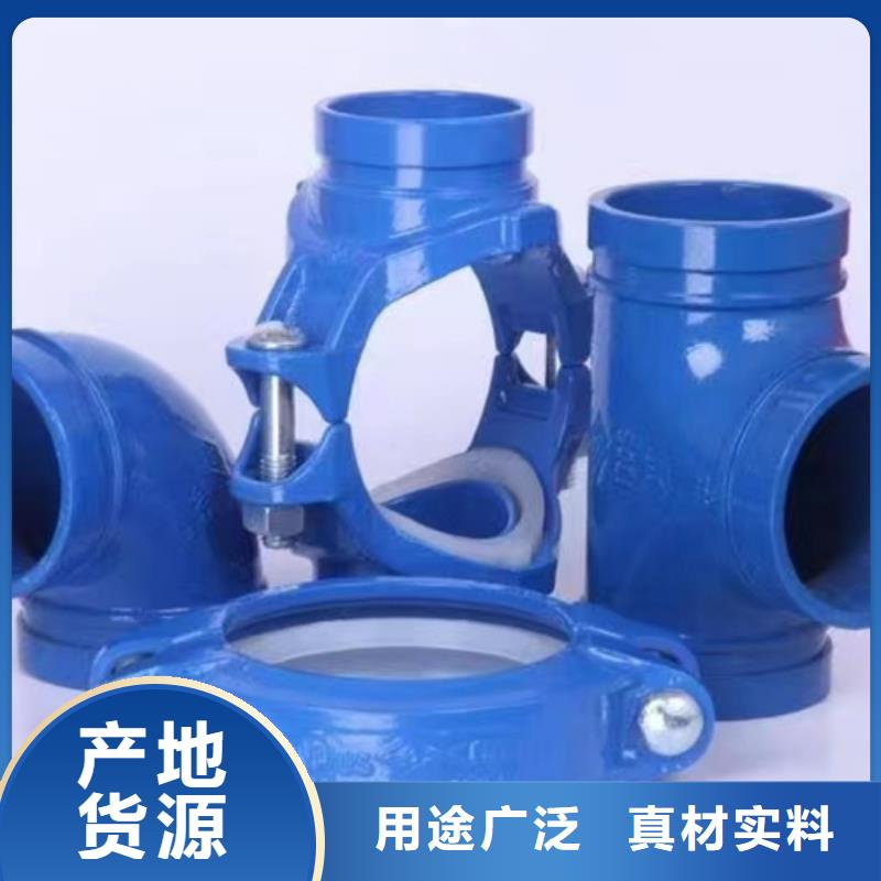  内外涂塑钢管常年供应