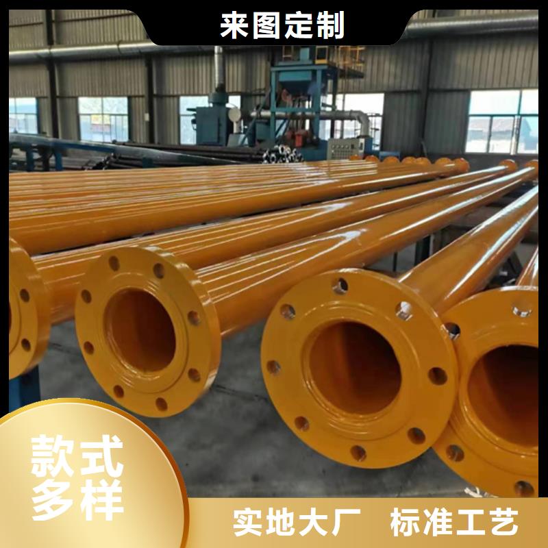  内外涂塑钢管一周内发货