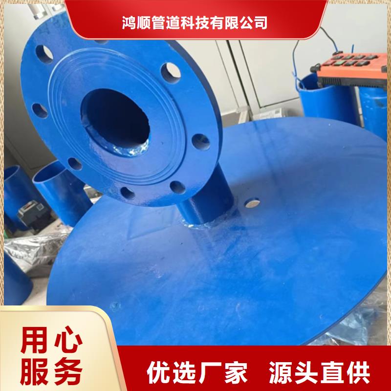 内外涂塑钢管环氧树脂涂塑管的图文介绍