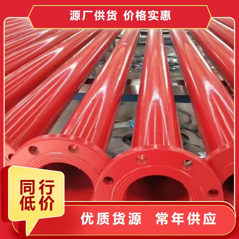 内外涂塑钢管品牌专营