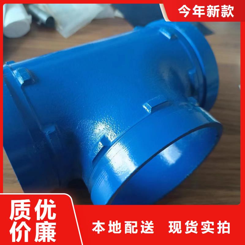内外涂塑钢管服务至上