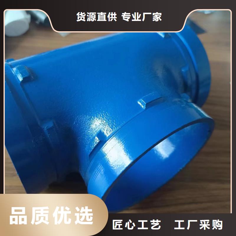 【内外涂塑钢管】_衬塑复合管厂家价格地道