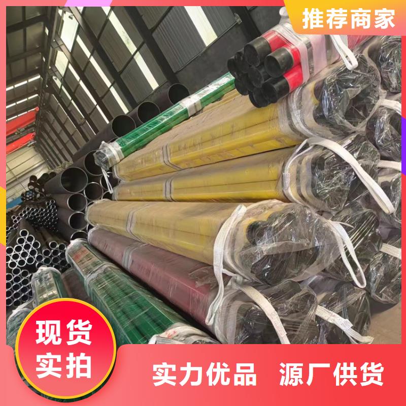 内外涂塑钢管市场行情