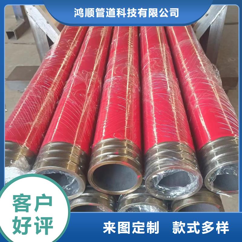 内外涂塑钢管环氧树脂涂塑管厂家实力大