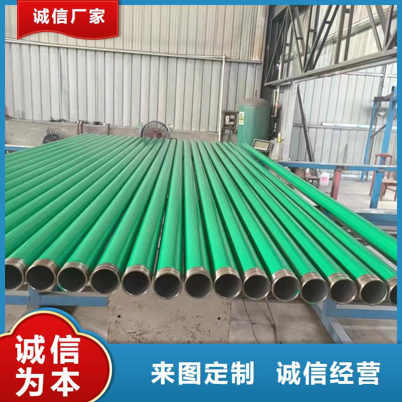 内外涂塑钢管自有生产工厂