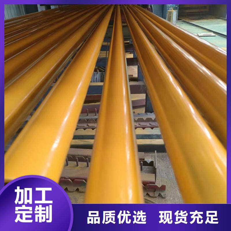 内外涂塑钢管一周内发货