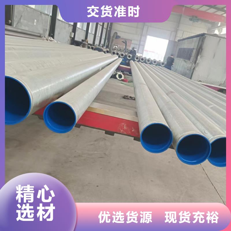 内外涂塑钢管环氧树脂粉末EP内外涂塑钢管厂家根据要求定制