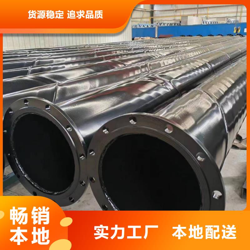内外涂塑钢管_【环氧树脂粉末EP内外涂塑钢管厂家】工艺成熟-鸿顺管道科技(甘孜市分公司)