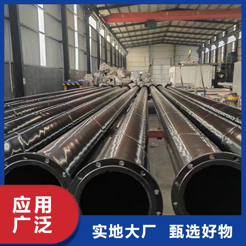 【内外涂塑钢管】涂塑钢管厂家源头厂家