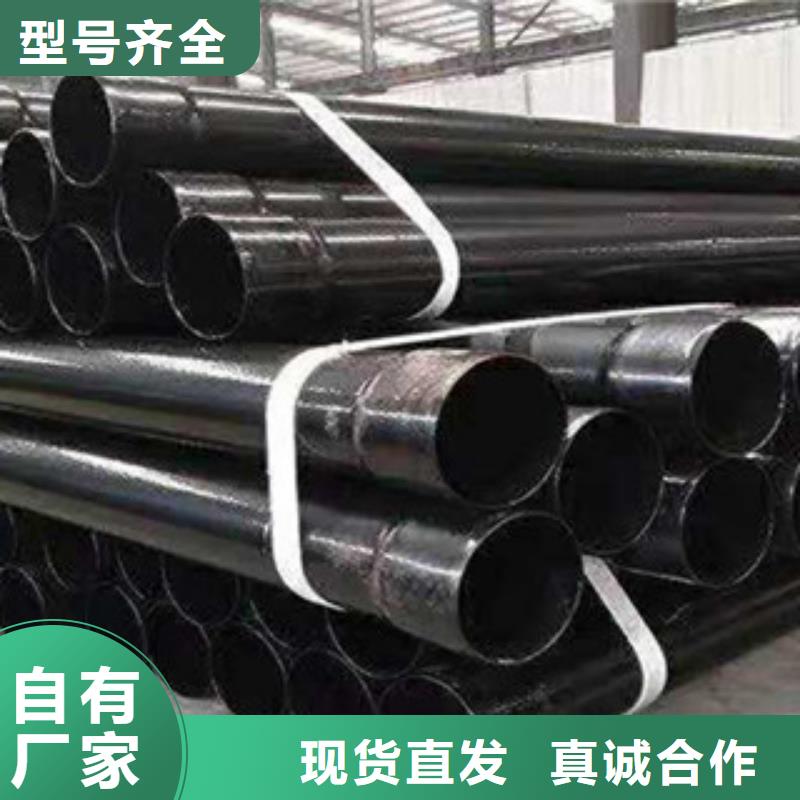 【内外涂塑钢管】_涂塑钢管厂家