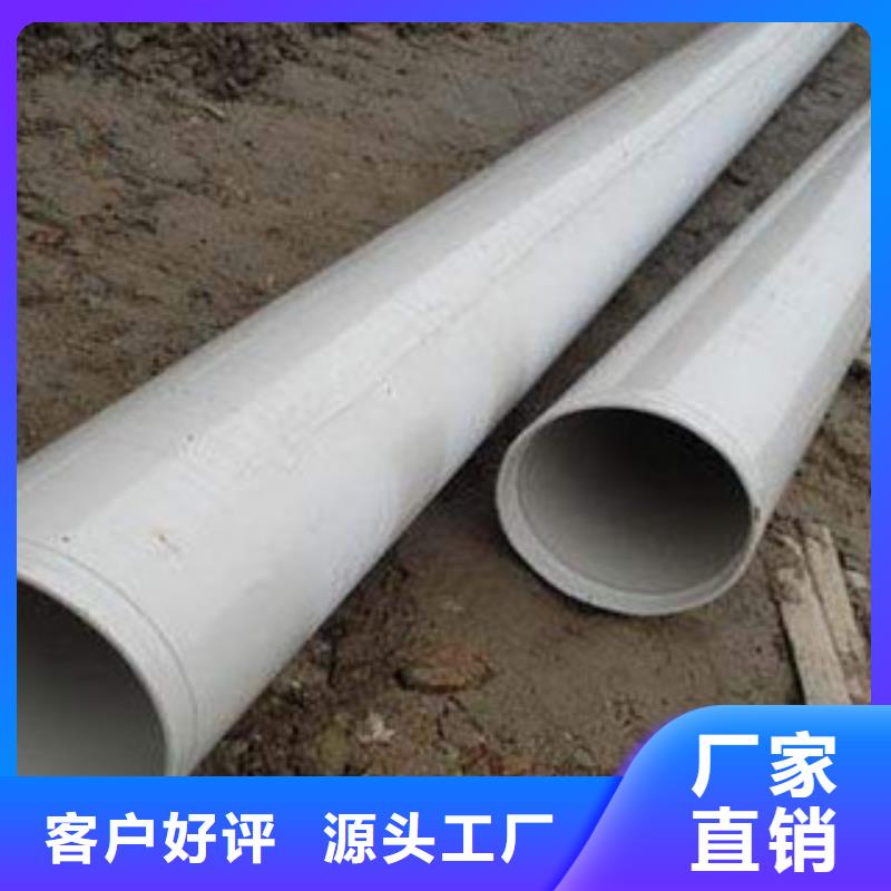  内外涂塑钢管一周内发货