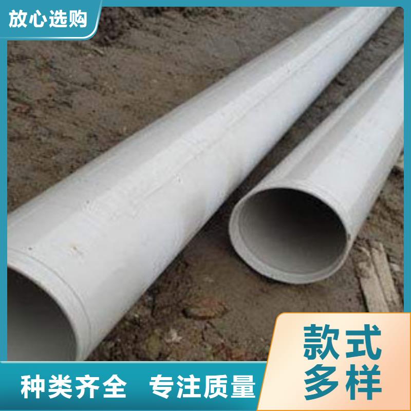 【内外涂塑钢管防腐钢管厂家厂家直营】