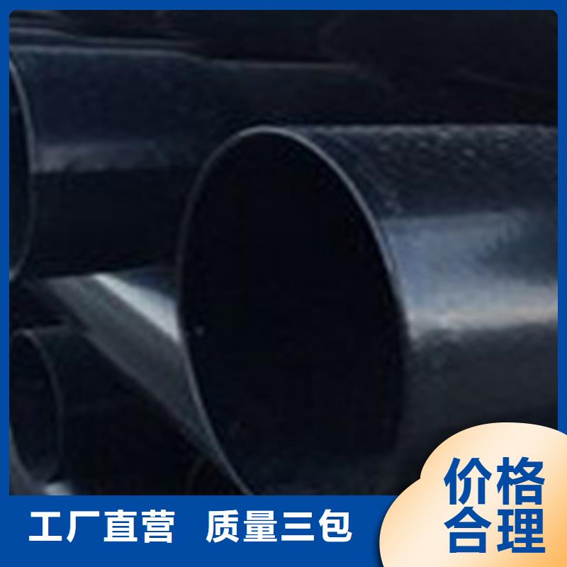 热浸塑电缆钢管环氧树脂涂塑管批发商
