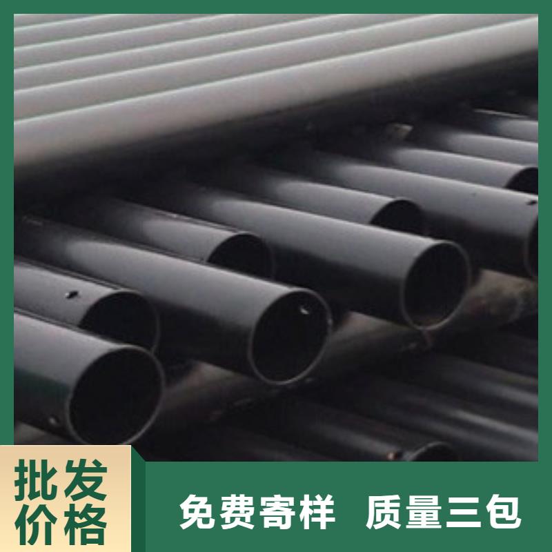  热浸塑电缆钢管优质货源