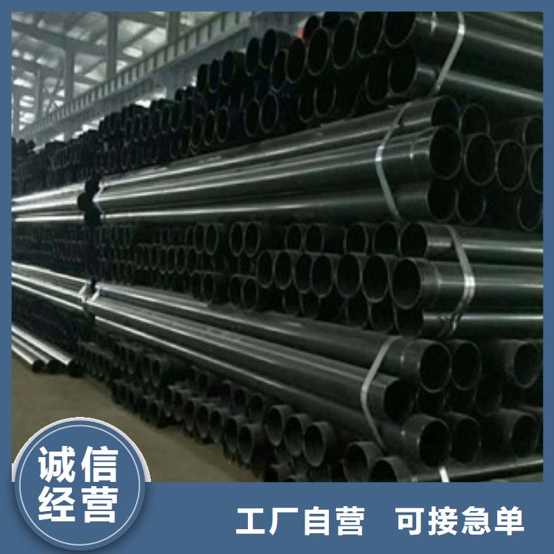 【热浸塑电缆钢管涂塑复合钢管按需设计】