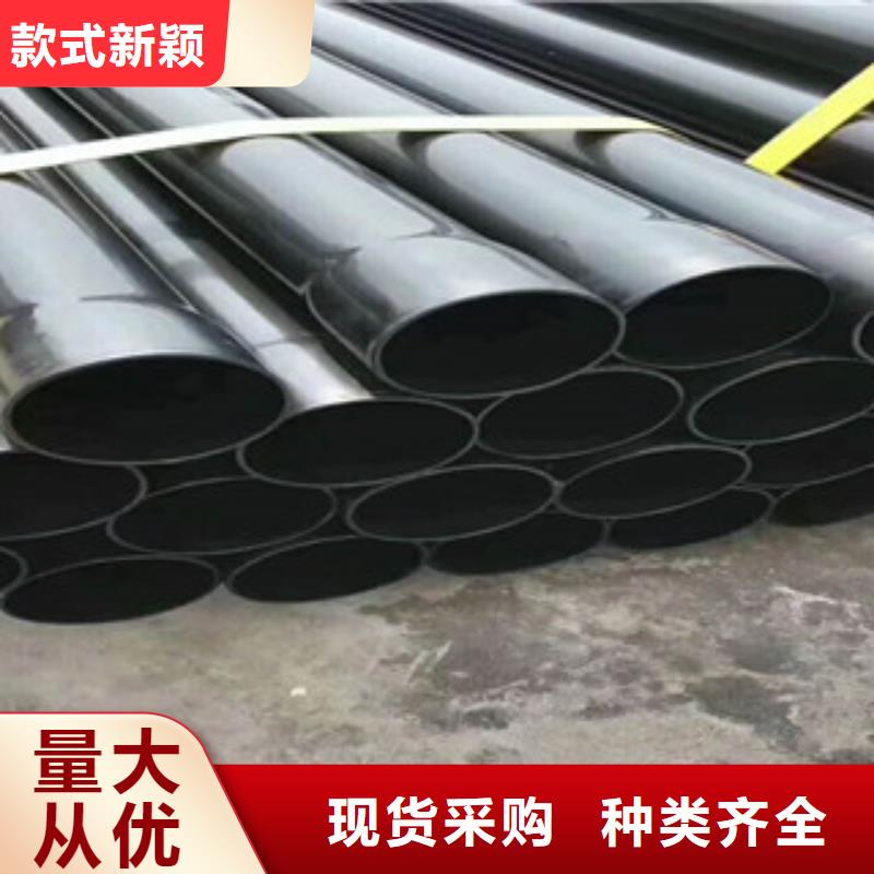 热浸塑电缆钢管钢塑复合管厂家源头工厂量大优惠