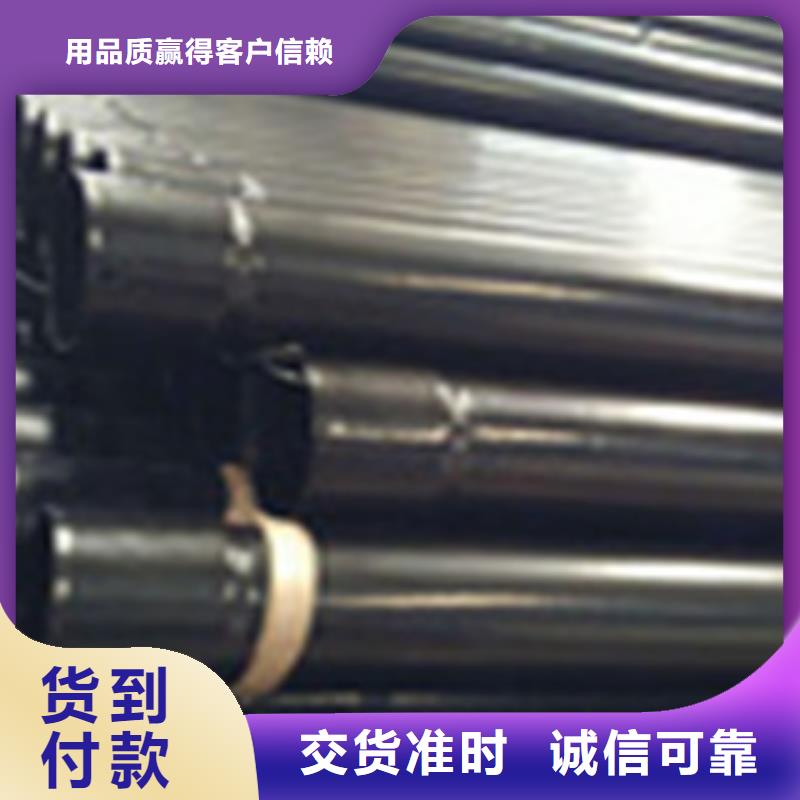 热浸塑电缆钢管内外涂塑钢管厂精工细作品质优良