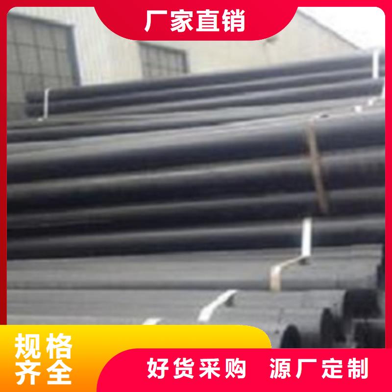 热浸塑电缆钢管性价比高