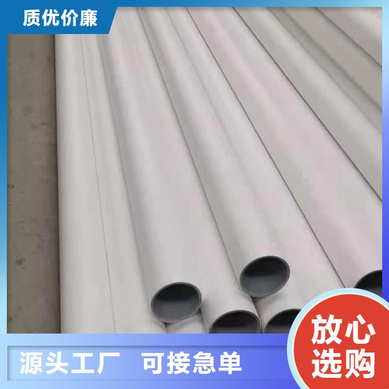 钢塑psp复合钢管_环氧树脂粉末EP内外涂塑钢管专业的生产厂家
