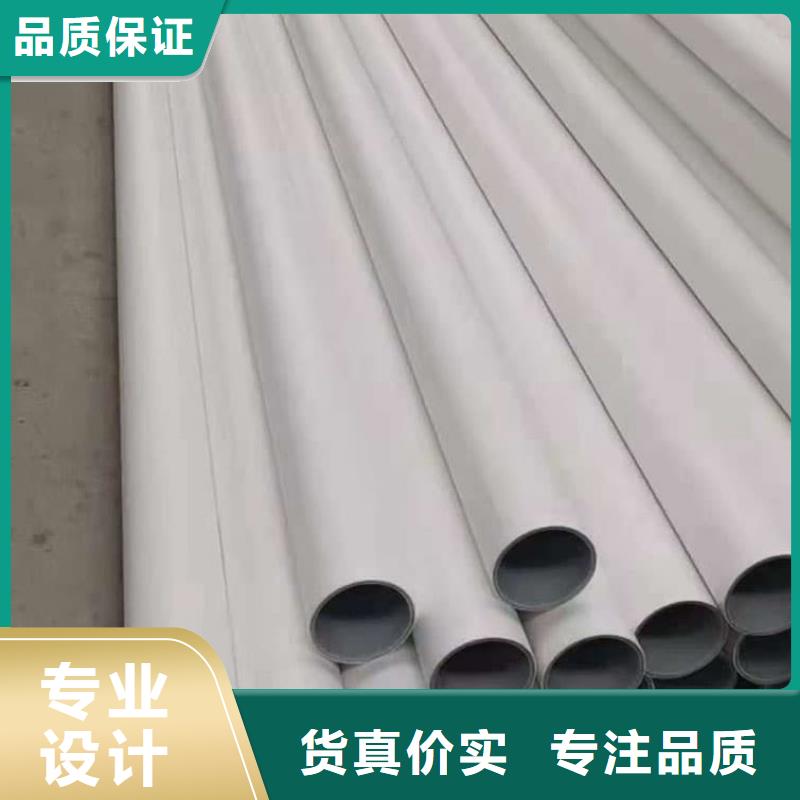 
psp钢塑复合钢管资质齐全