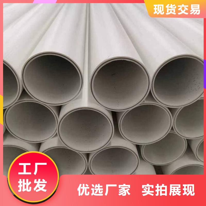 DN150冷热水系统PSP管-精选厂家