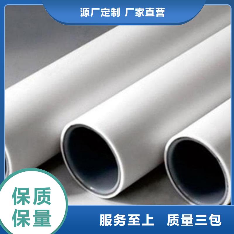 钢塑psp复合钢管环氧树脂粉末EP内外涂塑钢管厂家好产品好服务