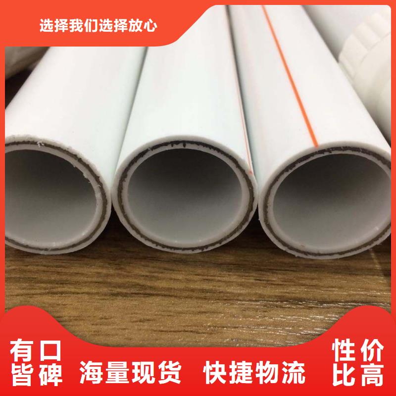 钢塑psp复合钢管涂塑钢管厂家匠心制造