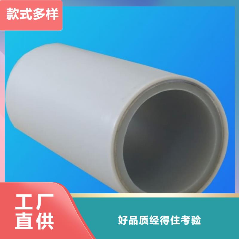 钢塑psp复合钢管 防腐钢管厂家直销厂家