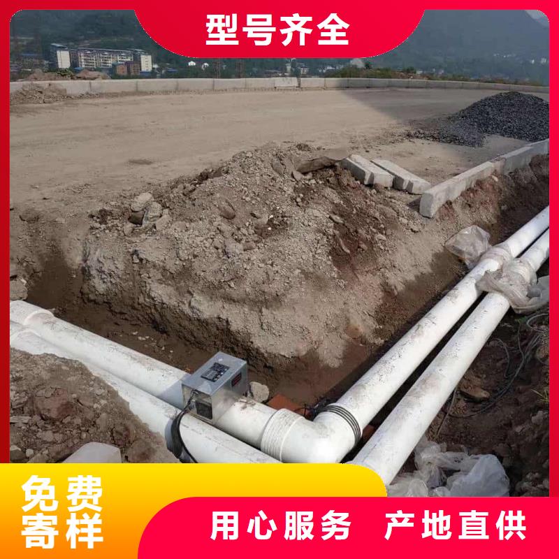 
psp钢塑复合管能满足您的需求