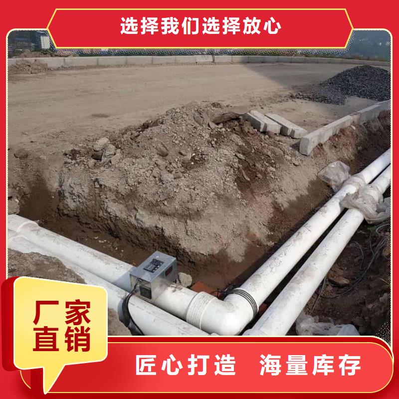 
psp钢塑复合钢管企业-可接大单