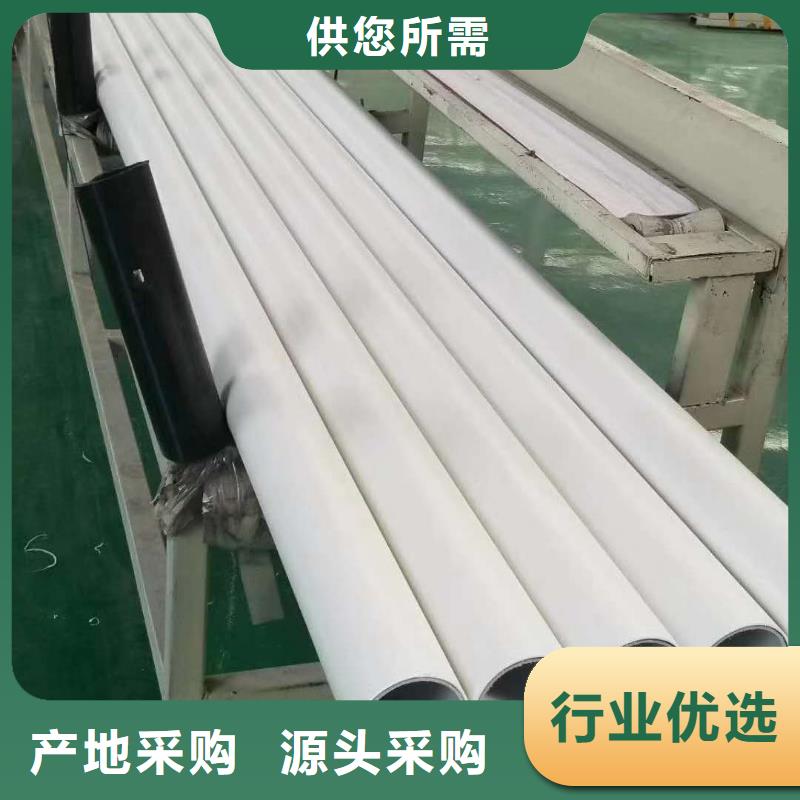钢塑psp复合钢管自有厂家