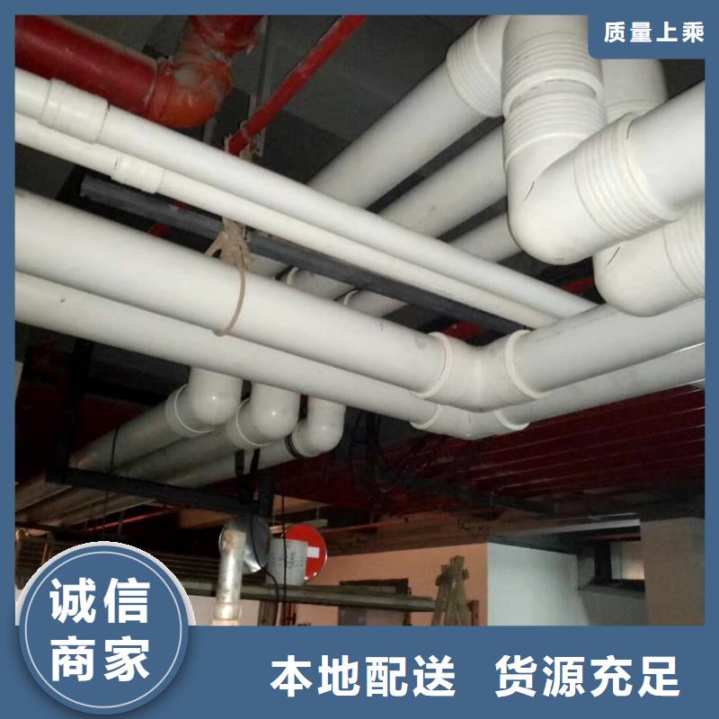 钢塑psp复合钢管厂家批发价