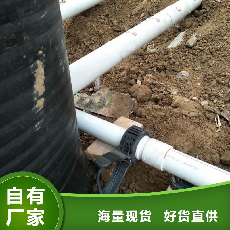 钢塑psp复合钢管同行低价