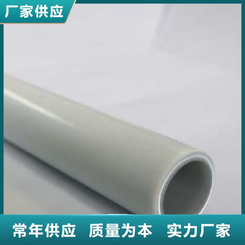 钢塑psp复合钢管、钢塑psp复合钢管厂家直销—薄利多销