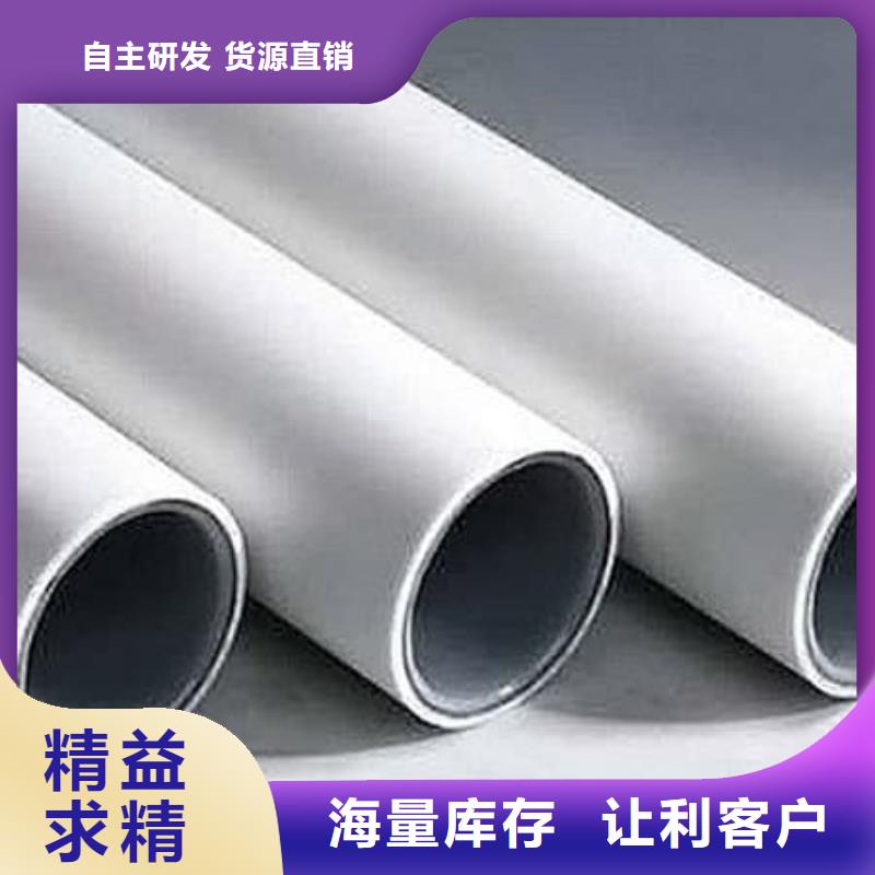 生产
psp钢塑复合钢管的生产厂家