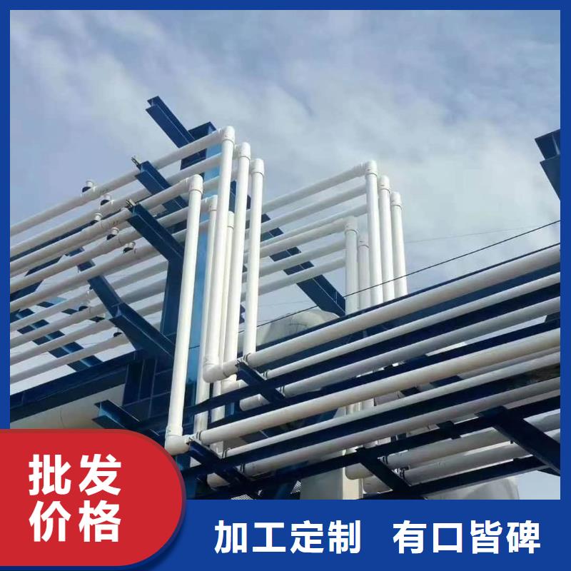 钢塑psp复合钢管,热镀锌钢管用好材做好产品