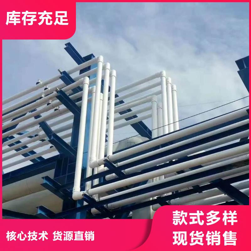 钢塑psp复合钢管质检严格放心品质