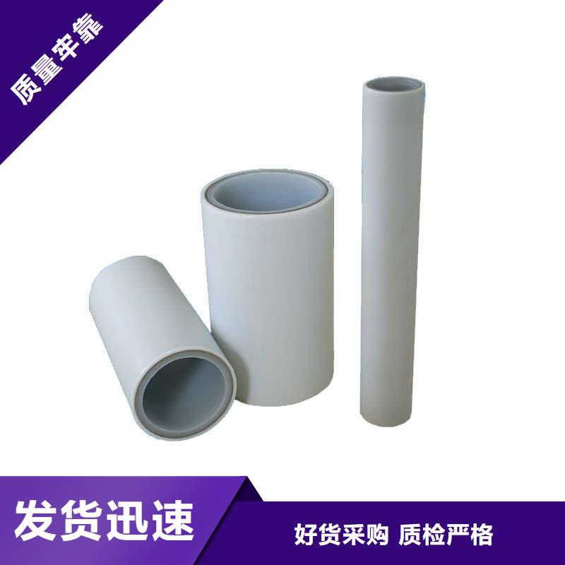  钢塑psp复合钢管性能稳定