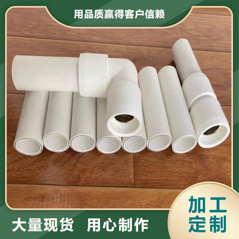 【钢塑psp复合钢管】衬塑复合管厂家品质保障价格合理
