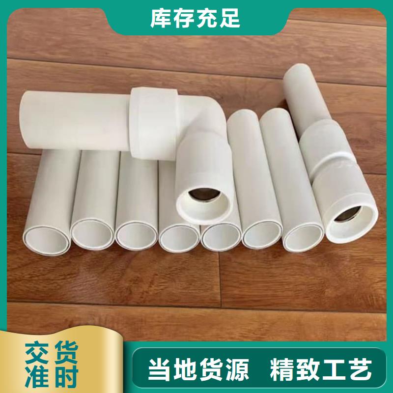  钢塑psp复合钢管真实拍摄品质可靠