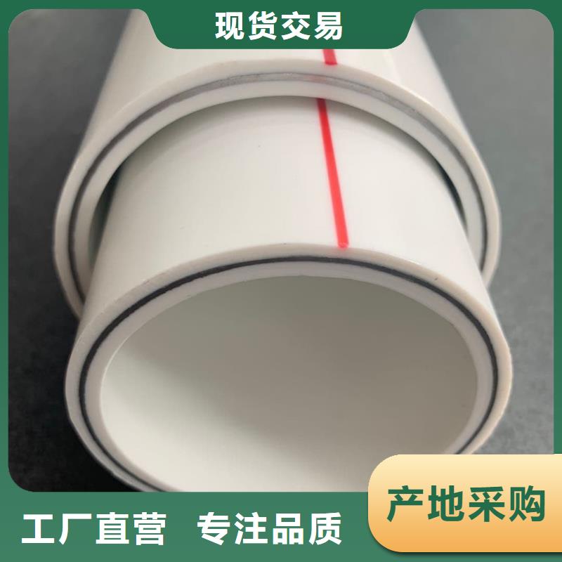 钢塑psp复合钢管您想要的我们都有