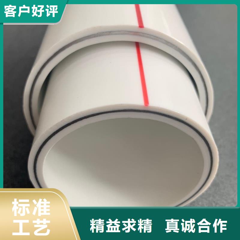 钢塑psp复合钢管免费安装