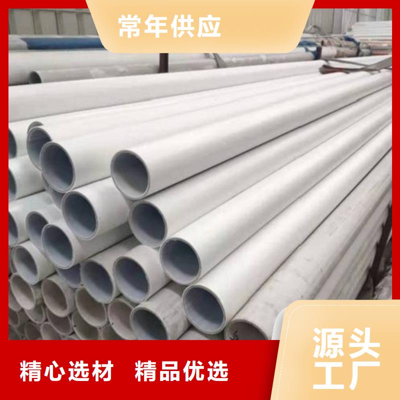 【钢塑psp复合钢管,衬塑复合管厂家以质量求生存】
