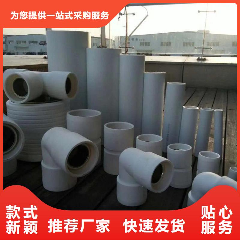 钢塑psp复合钢管多年行业经验