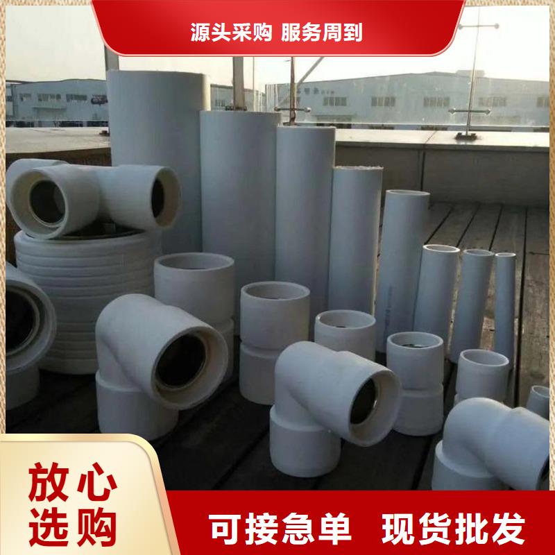 找钢塑psp复合钢管生产厂家