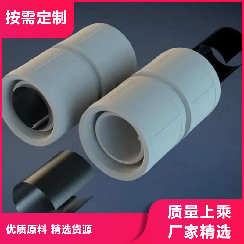 钢塑psp复合钢管出厂价