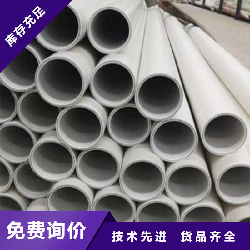 钢塑psp复合钢管环氧树脂粉末EP内外涂塑钢管厂家好产品好服务