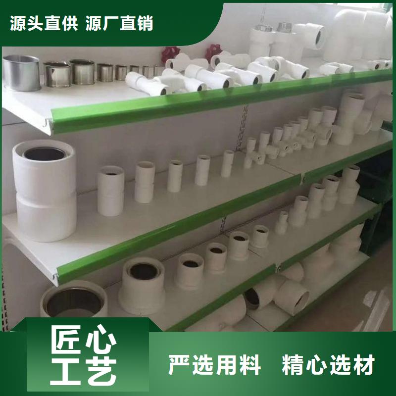 钢塑psp复合钢管 钢塑复合管厂家厂家直发