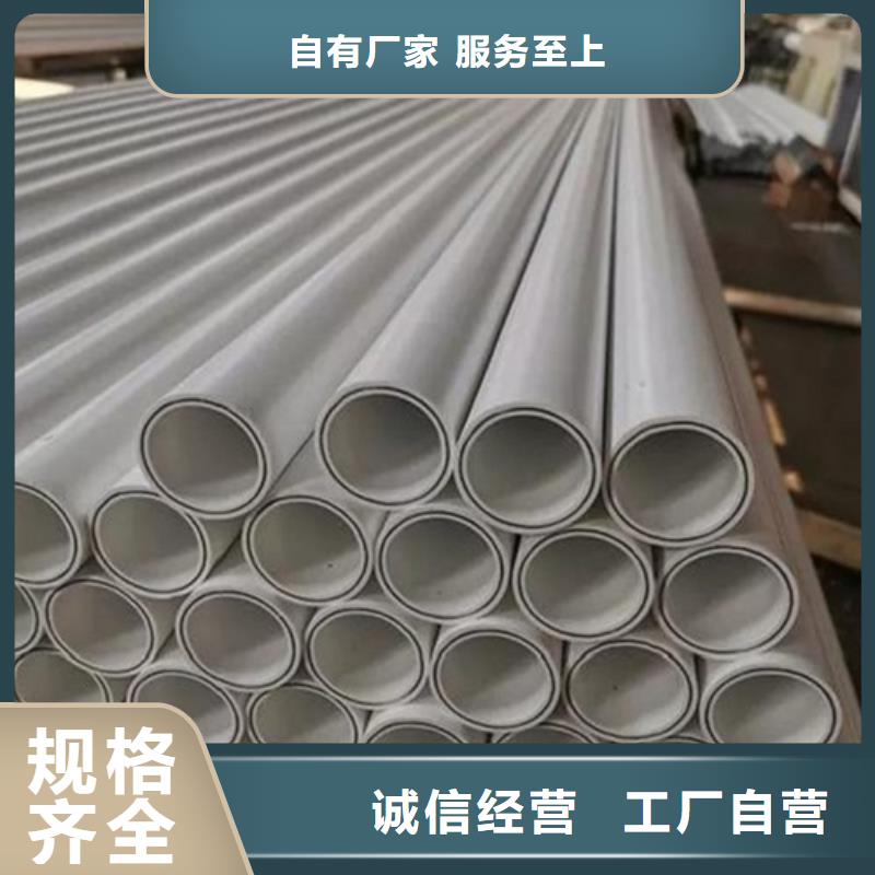 dn150
dn10psp钢塑复合管
dn20psp钢塑复合管现货直销厂家